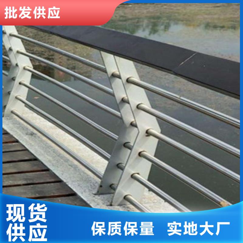 河道防撞護欄抗腐蝕