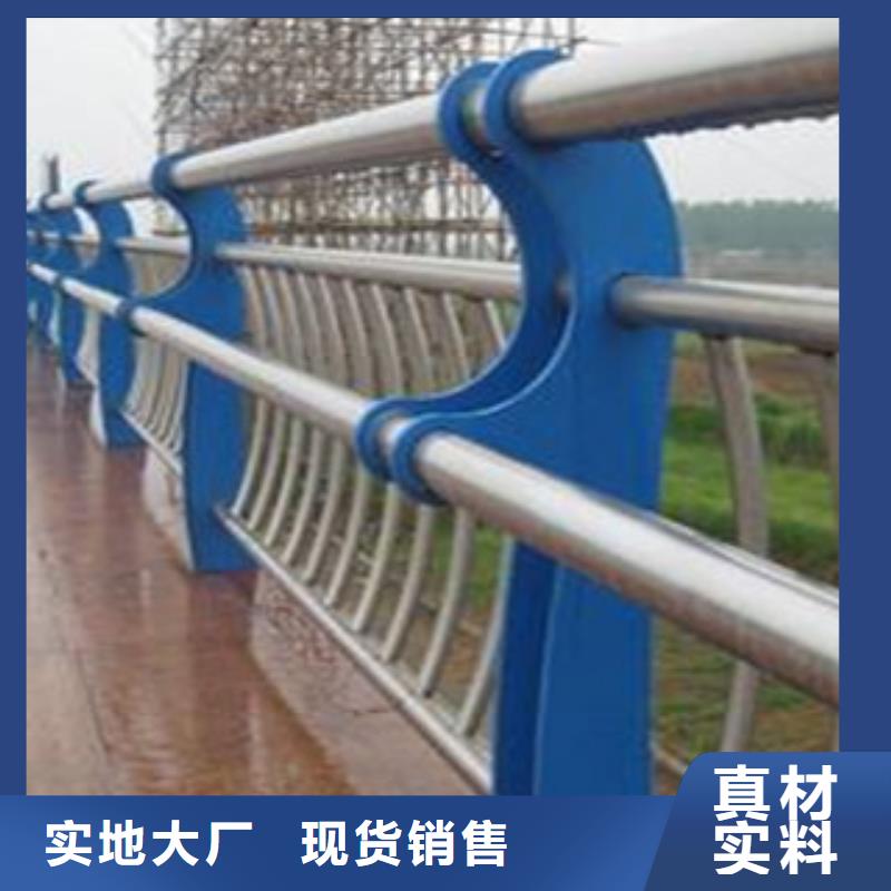 木紋轉印護欄-道路防撞護欄今日新品