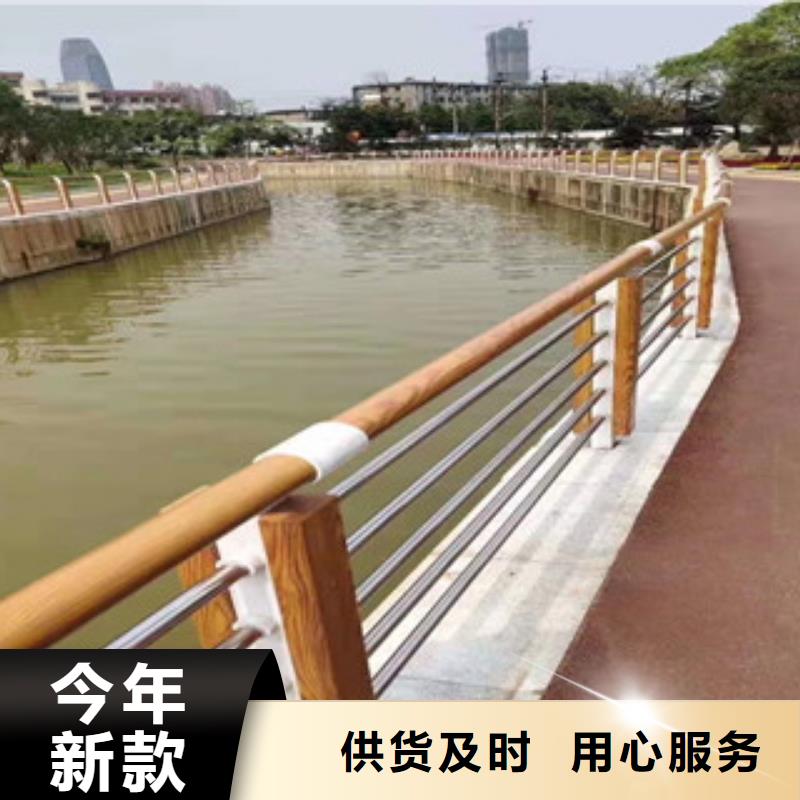 木纹转印护栏道路桥梁护栏用品质说话