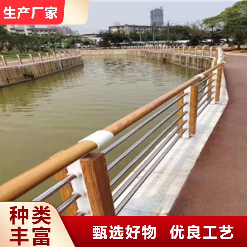河道防撞護欄抗腐蝕