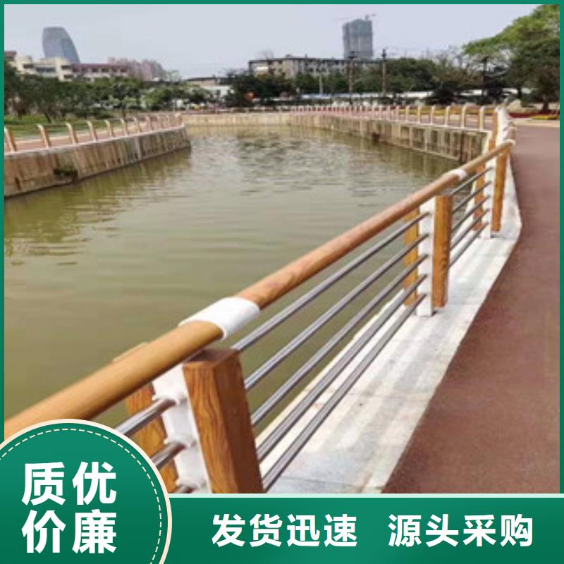 木紋轉印護欄_高速公路橋梁護欄商家直供