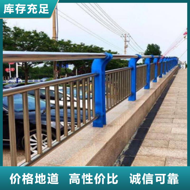 木紋轉印護欄,道路防撞護欄精選貨源