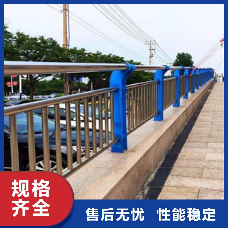 方矩管防撞護欄盡在誠和