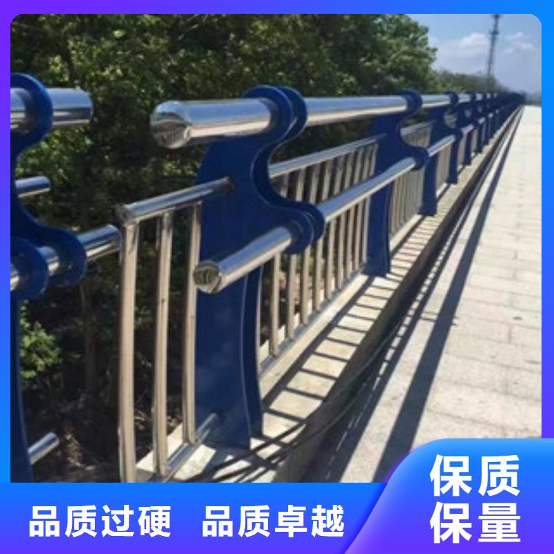 木紋轉印護欄,道路防撞護欄精選貨源