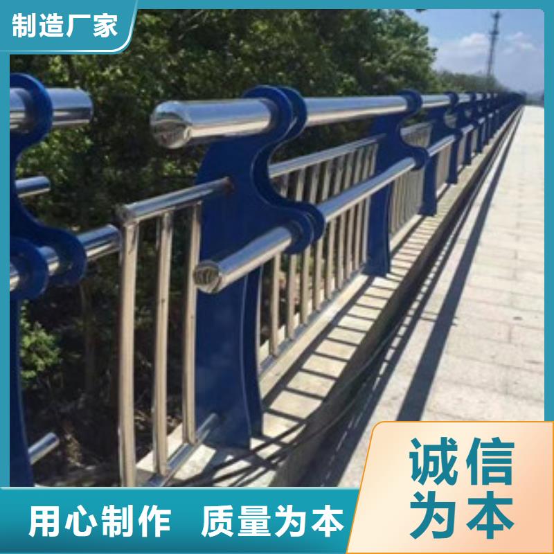 木紋轉印護欄,道路防撞護欄精選貨源