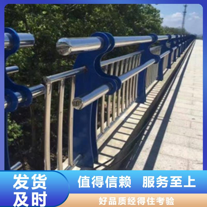 木紋轉印護欄_高速公路橋梁護欄商家直供