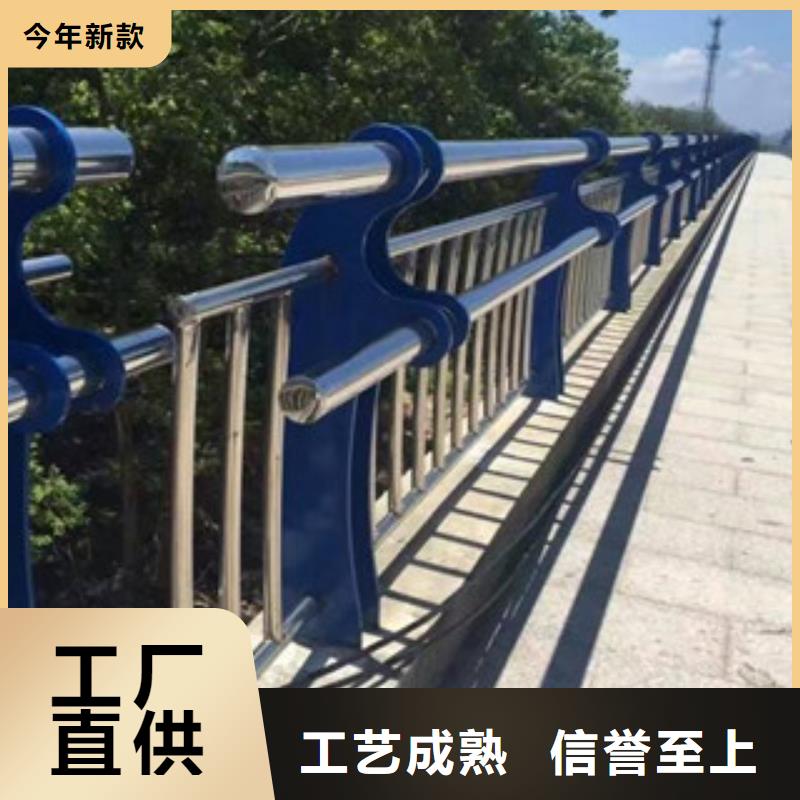 高速公路桥梁护栏视频-百色市高速公路桥梁护栏-(本地)可服务区域平果|右江|崇左|桂林|防城港|玉林|贺州|河池