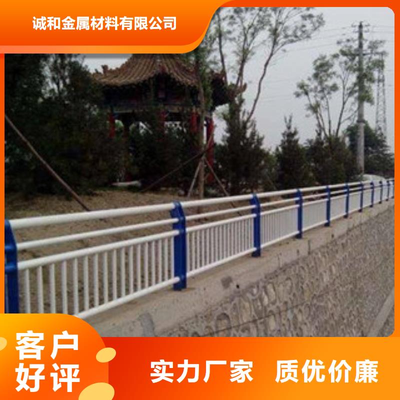 木紋轉印護欄道路防撞護欄放心購