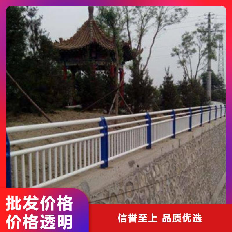 木纹转印护栏_防撞护栏批发货源