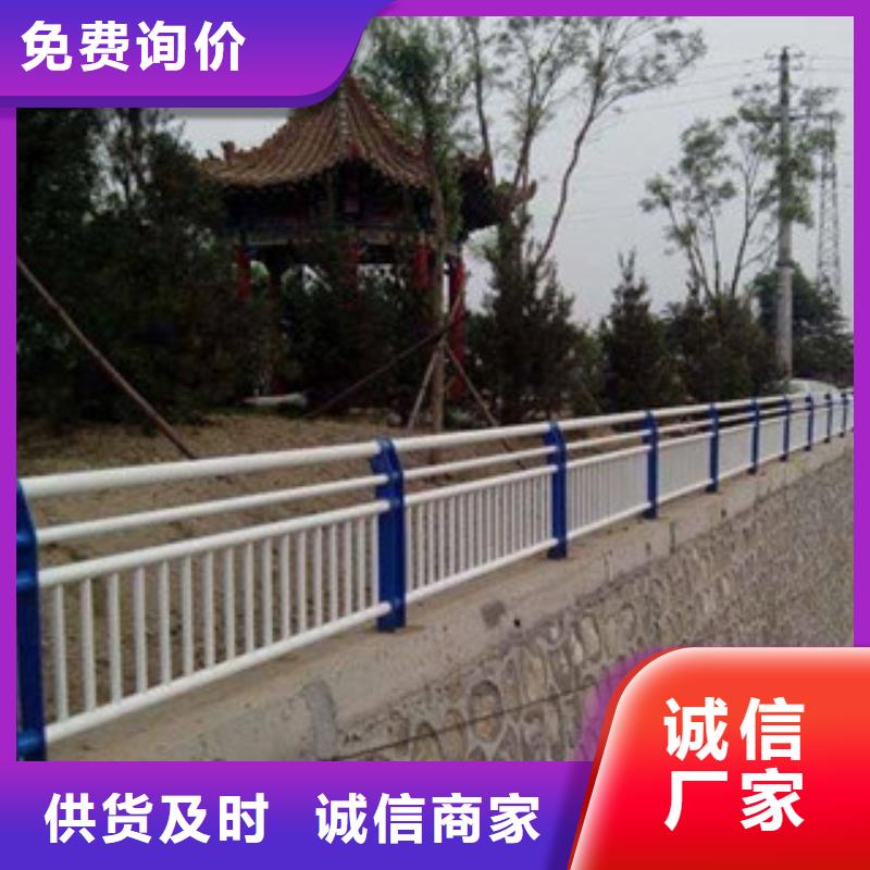 木紋轉印護欄,道路防撞護欄精選貨源