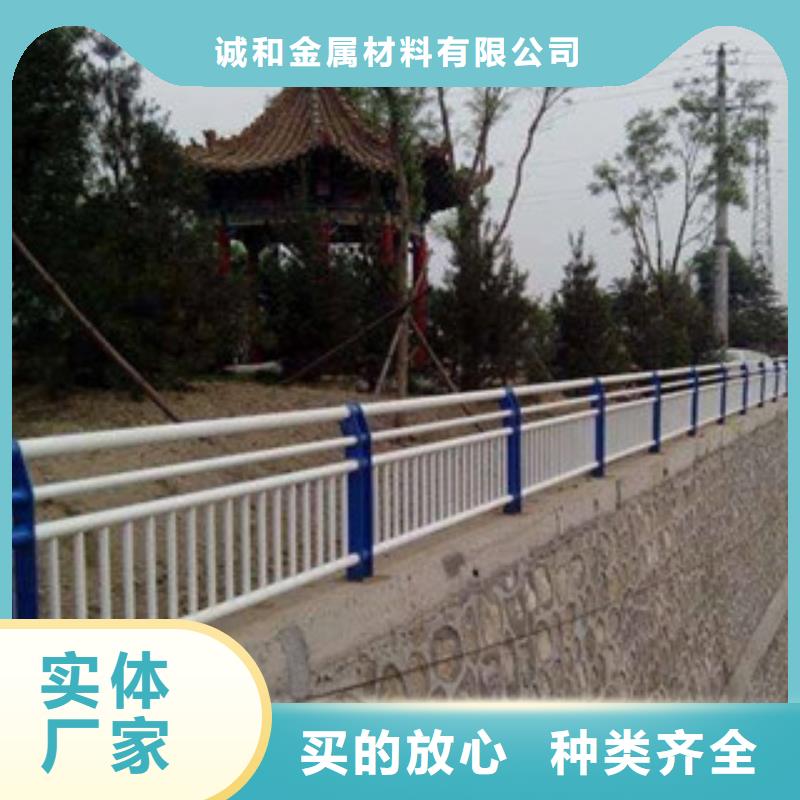 木紋轉印護欄,道路防撞護欄精選貨源