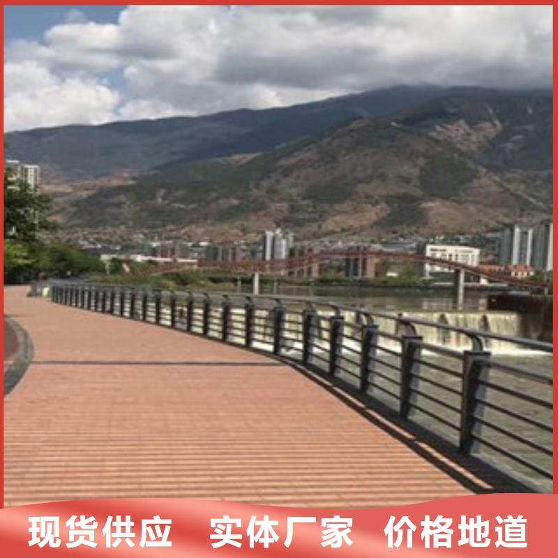 木紋轉印護欄道路橋梁護欄品質優良