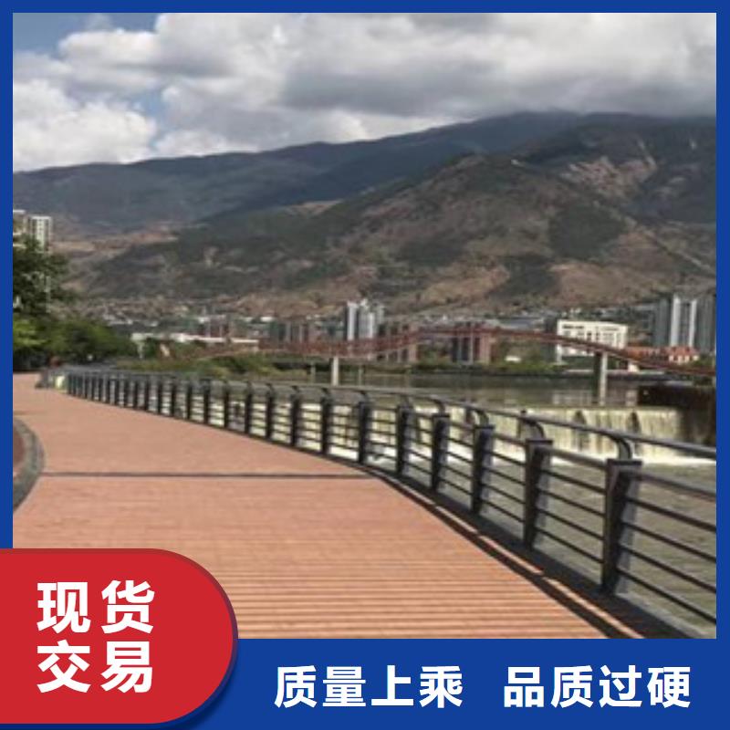 木紋轉印護欄,道路防撞護欄精選貨源