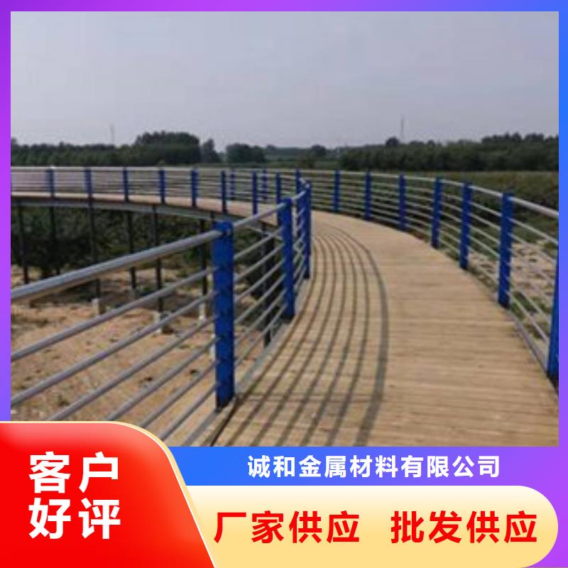 河道防撞護欄抗腐蝕