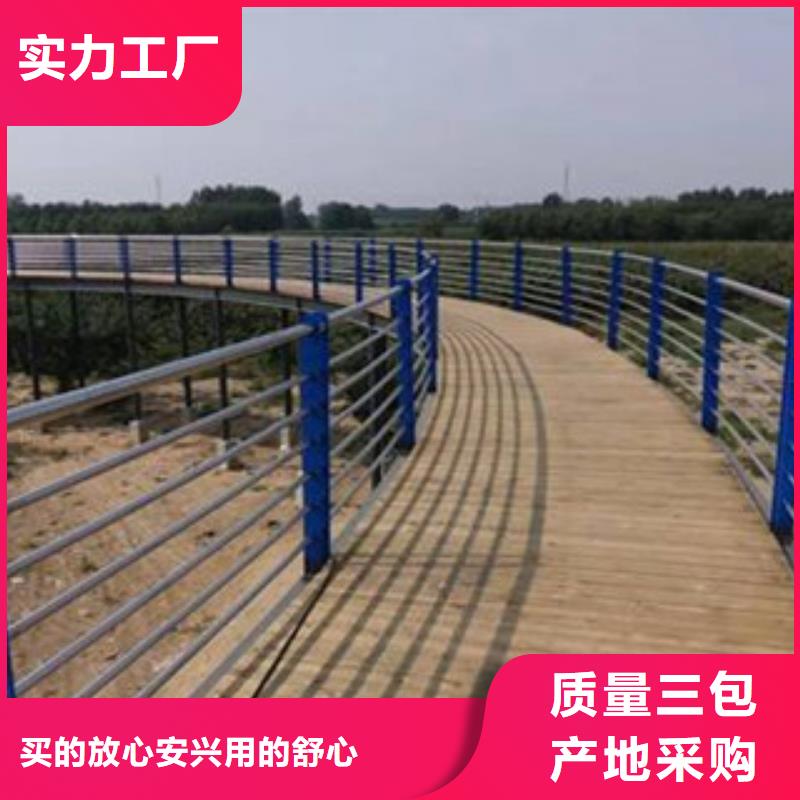 木紋轉印護欄,道路防撞護欄精選貨源