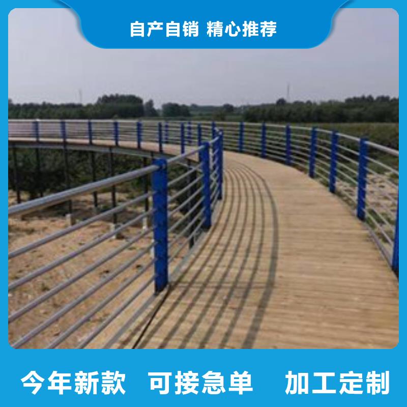 木紋轉印護欄道路橋梁護欄品質優良