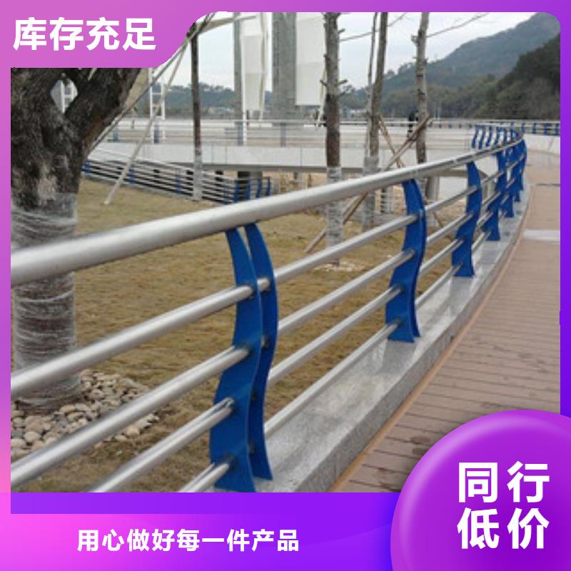 木紋轉印護欄道路橋梁護欄品質優良