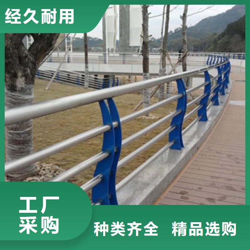 木紋轉印護欄_高速公路橋梁護欄商家直供