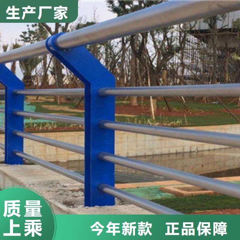 木紋轉印護欄道路橋梁護欄品質優良