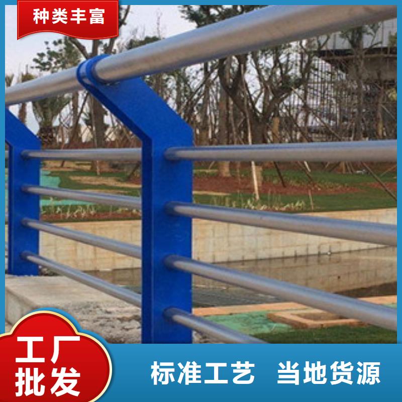 木紋轉印護欄道路橋梁護欄品質優良