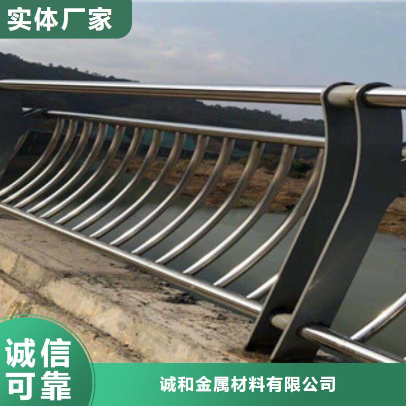 木紋轉印護欄道路橋梁護欄品質優良