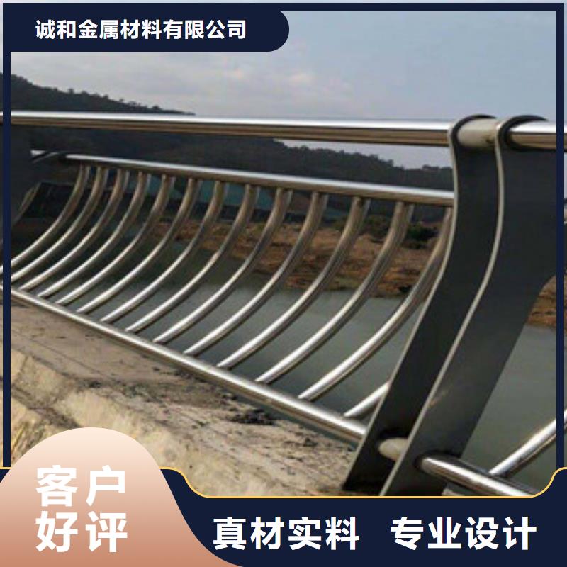 木纹转印护栏道路桥梁护栏用品质说话