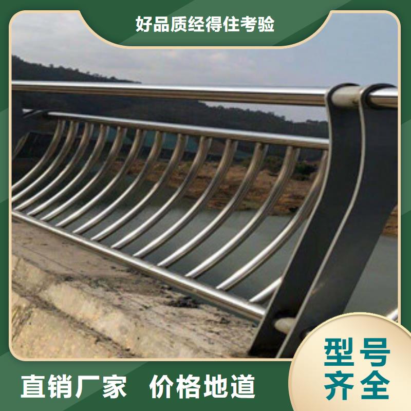 木紋轉印護欄_高速公路橋梁護欄商家直供