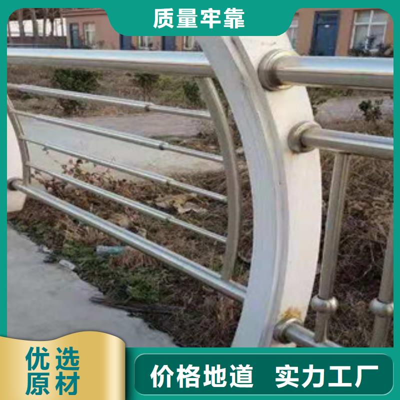 木紋轉印護欄,道路防撞護欄精選貨源