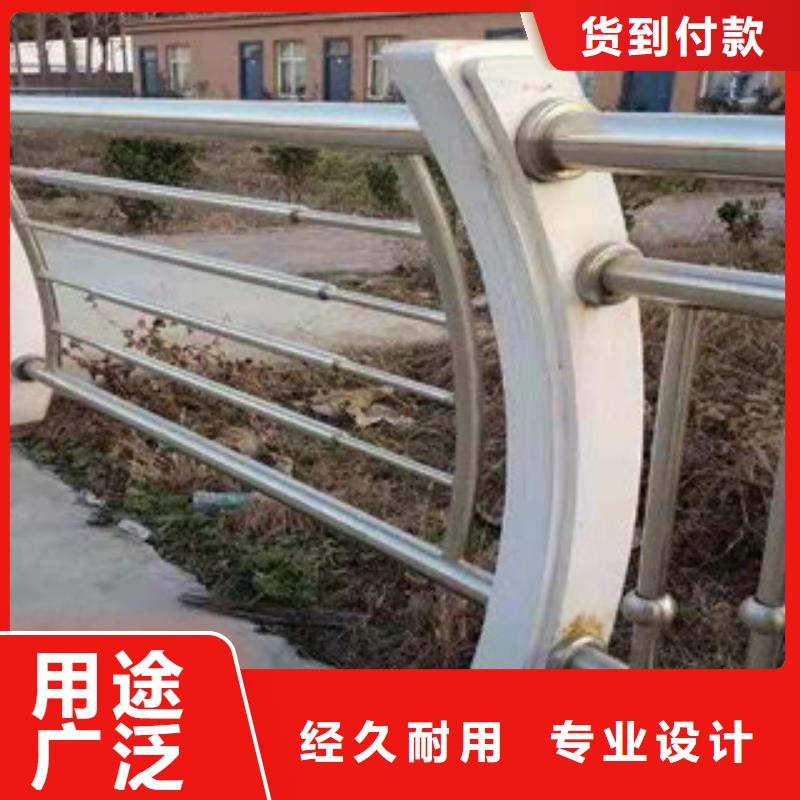 木纹转印护栏_河堤防撞护栏甄选好物