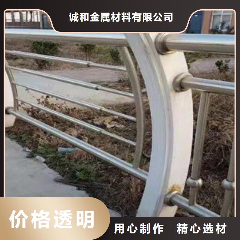 木紋轉印護欄道路橋梁護欄品質優良