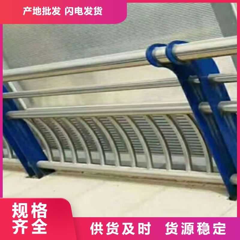 木紋轉印護欄道路橋梁護欄品質優良