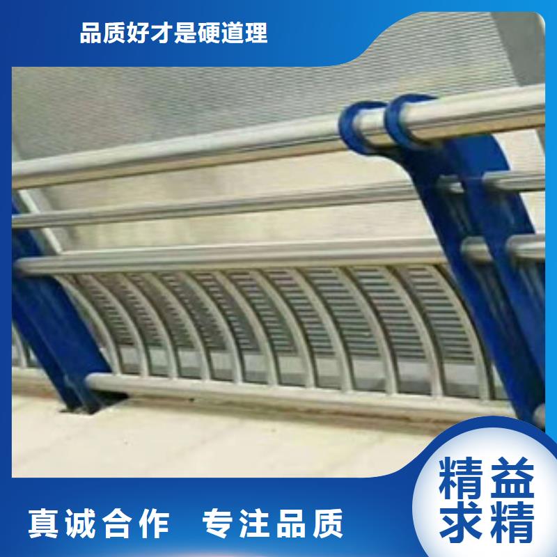 木纹转印护栏道路桥梁护栏用品质说话