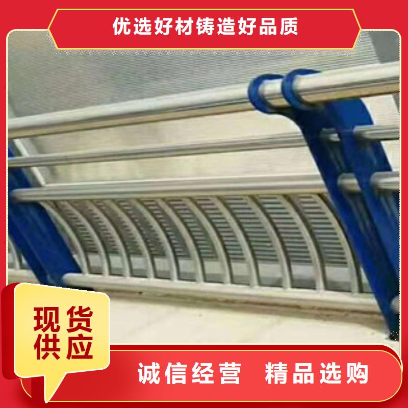 河道防撞護欄抗腐蝕