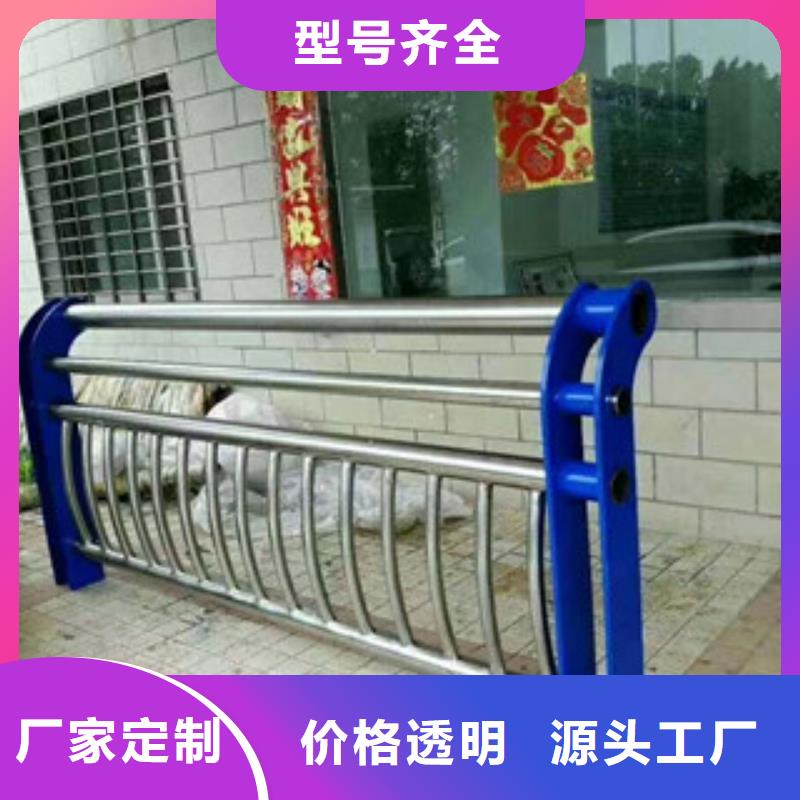 【木紋轉(zhuǎn)印護(hù)欄】防撞護(hù)欄規(guī)格齊全