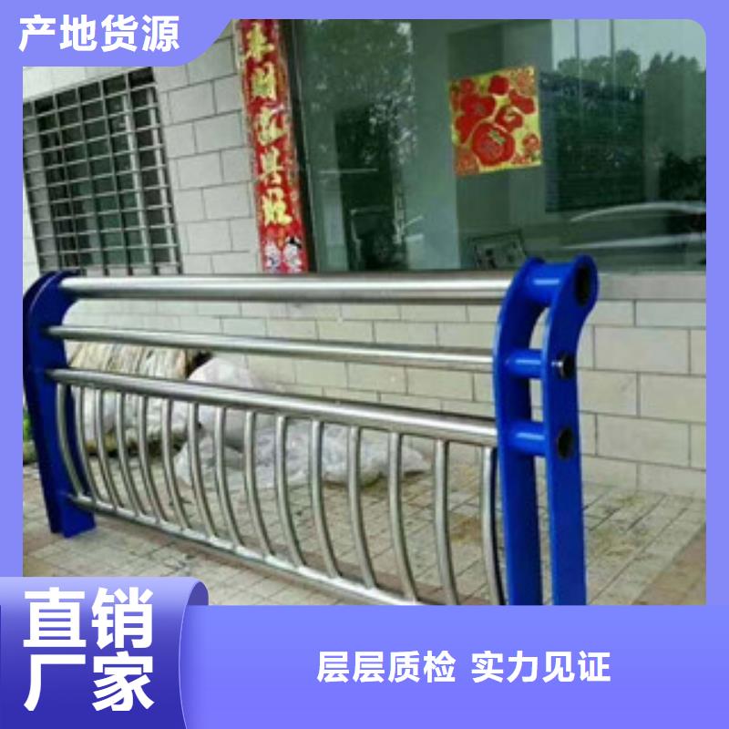 木纹转印护栏道路桥梁护栏用品质说话