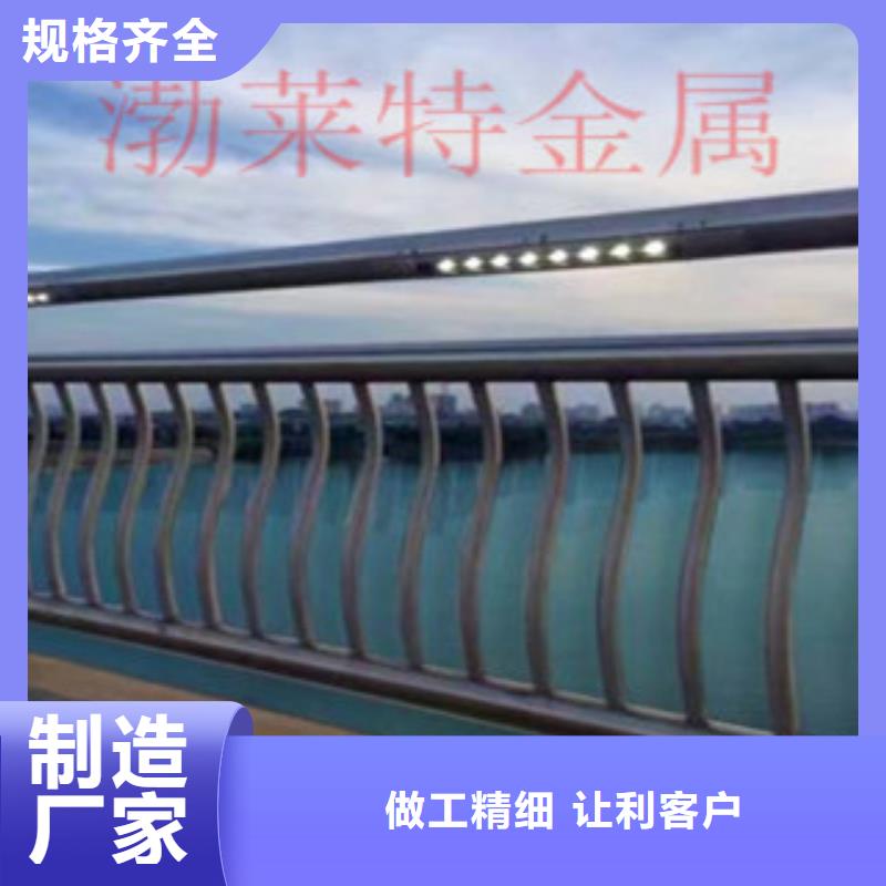 燈光護欄_道路防撞護欄細節決定品質