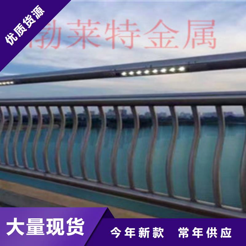 不銹鋼護欄抗腐蝕