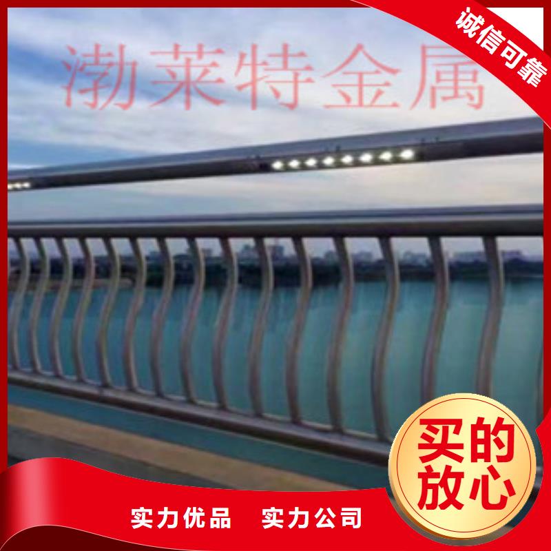 橋梁護欄樣式新穎