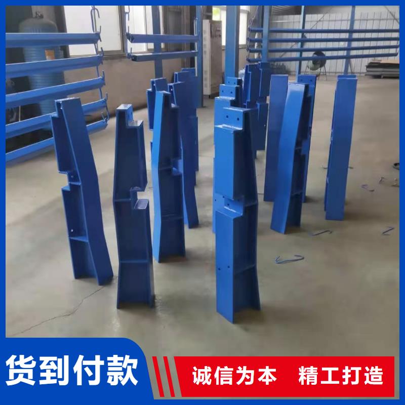 山東不銹鋼復(fù)合管護(hù)欄