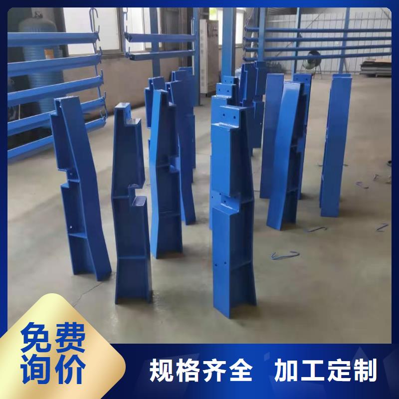 橋梁防撞護欄質量保證