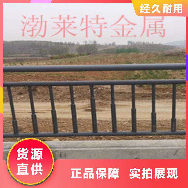 燈光欄桿哪里有