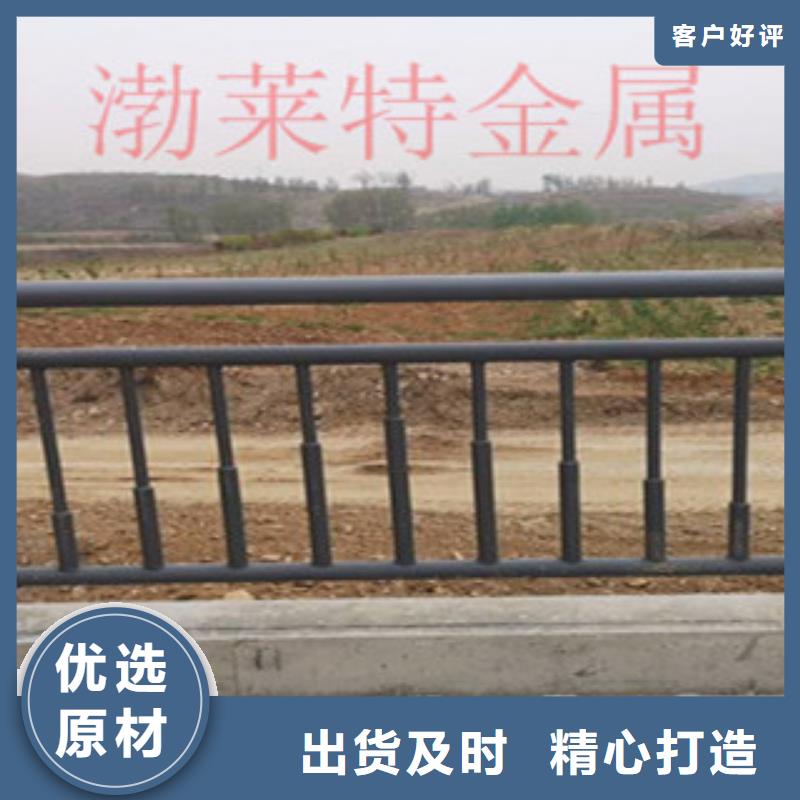 橋梁防撞護欄質量保證