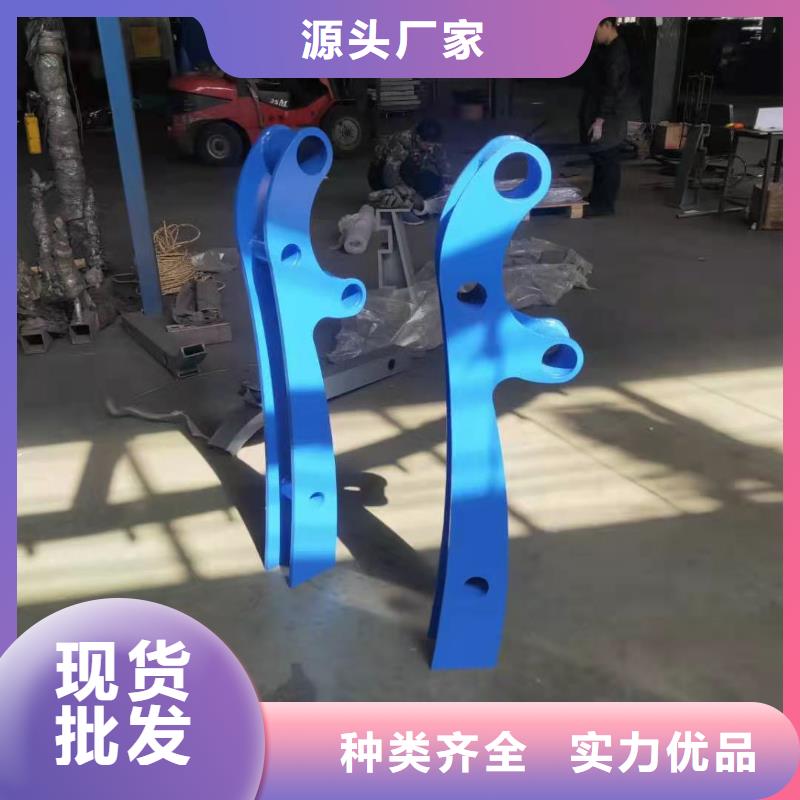 鋼護欄定制安裝