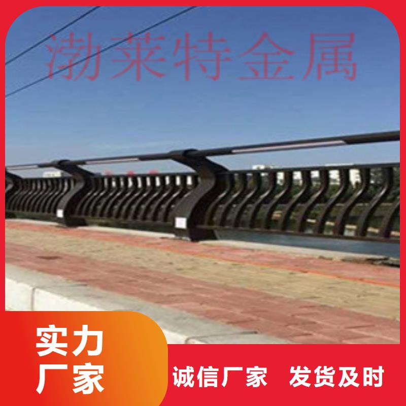 高速公路桥梁护栏视频-高速公路桥梁护栏|贵州省遵义市|桐梓|余庆|贵阳|黔东南|黔西南|毕节|黔南|安顺