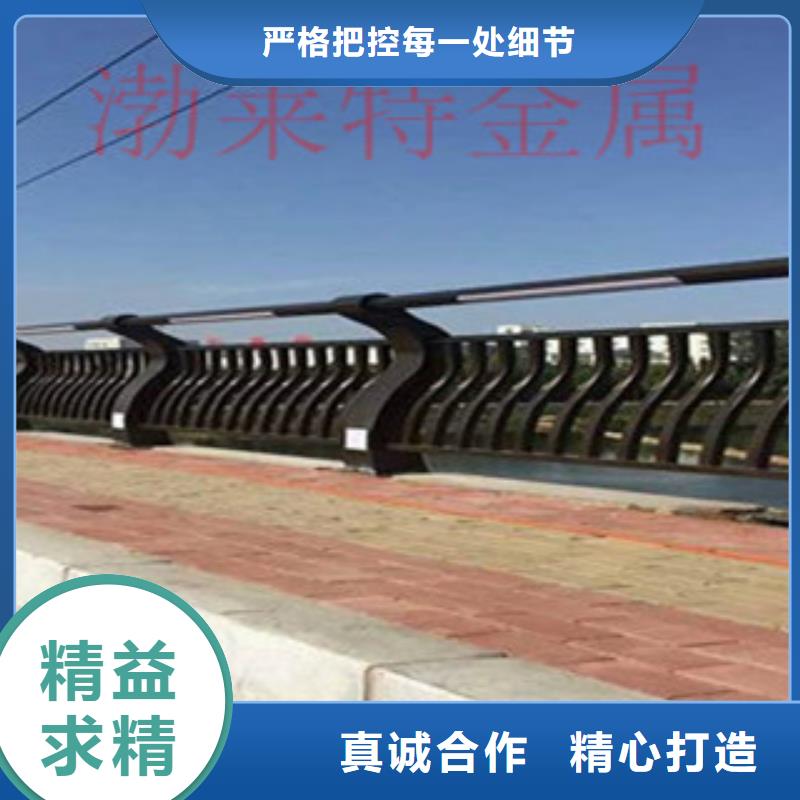 高速公路桥梁护栏视频-张家界市高速公路桥梁护栏-本土可服务区域慈利|桑植|邵阳|长沙|益阳|怀化