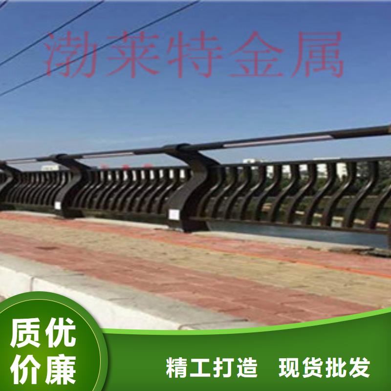 橋梁防撞護欄排名就是好