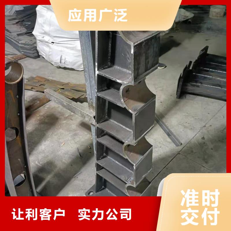 灯光护栏桥梁防撞栏杆加工质量优价格低