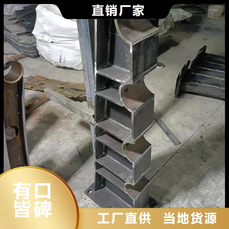 不銹鋼欄桿抗腐蝕