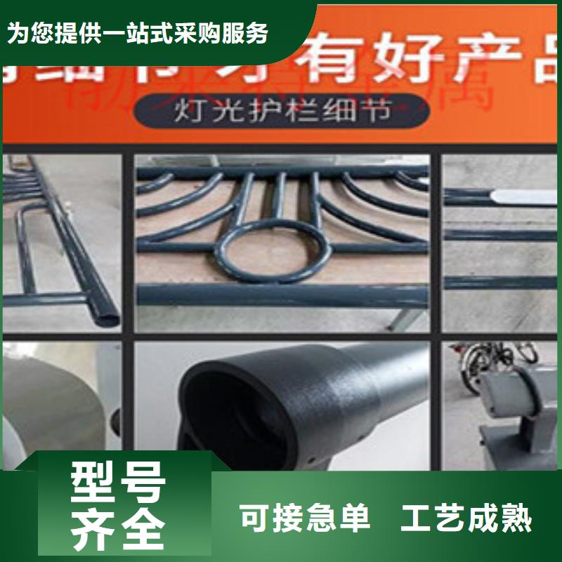 不銹鋼欄桿質量沒得說