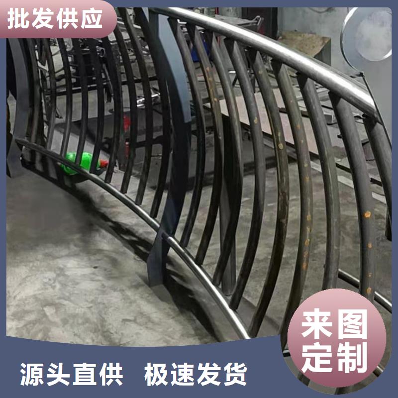 景觀防撞護欄手感舒適